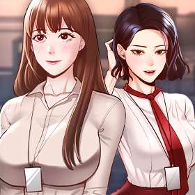 직장관리자 권한