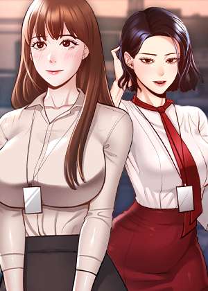 직장관리자 권한