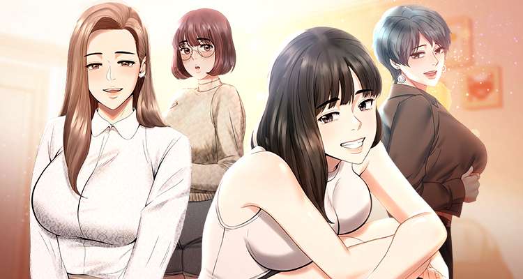 불륜학개론 설명 이미지