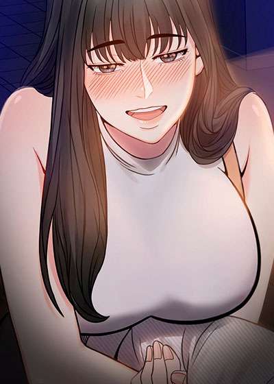 불륜학개론