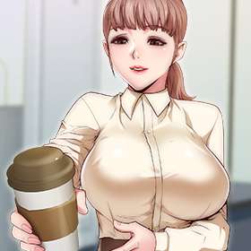 을의 분노