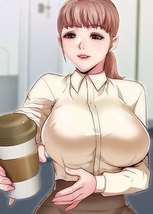 을의 분노