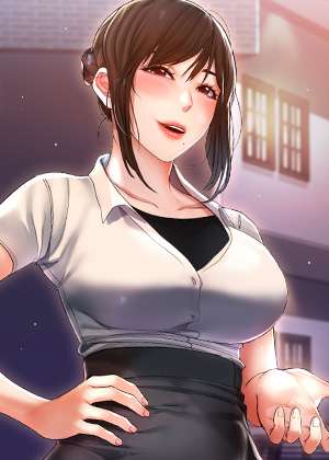 거기, 만져줄래요?