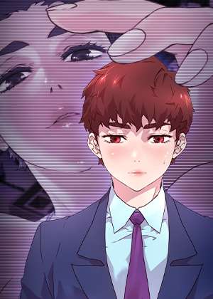 들어와요, 신입사원