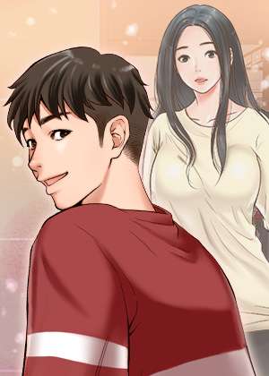 기묘한 동거