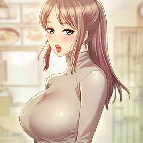 누나의 맛