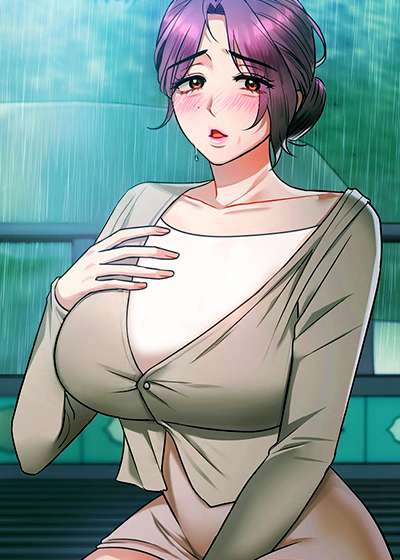 못 참겠어요, 아줌마