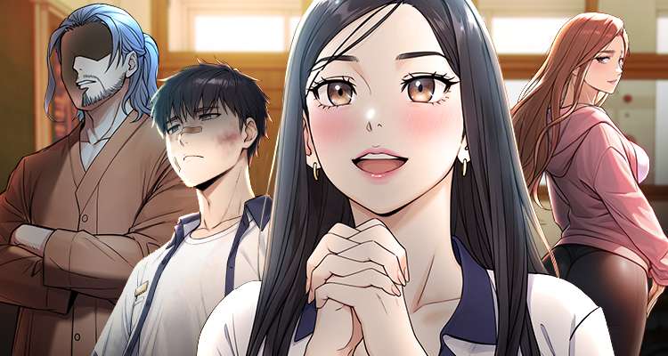 부전자전 설명 이미지