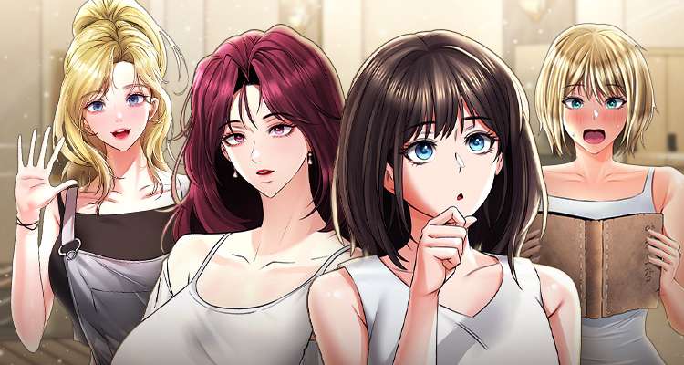 약초애담 설명 이미지