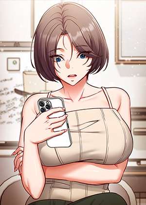마인드 컨트롤