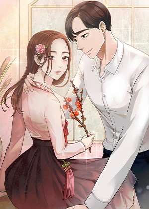 나의 완벽한 파트너