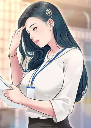 구멍일지 : 문단속