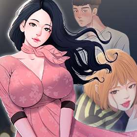 사돈 처녀들
