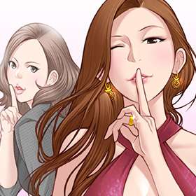 비밀 공방