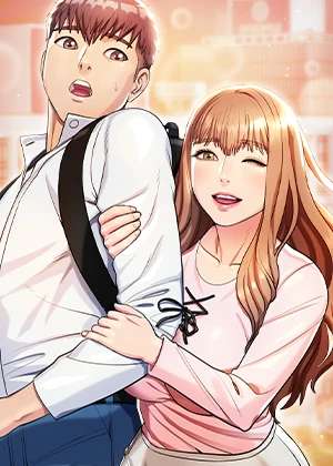 섹다른 수업