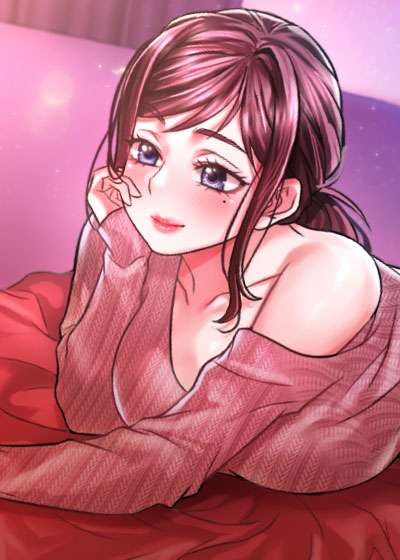 취하고 싶은 그녀