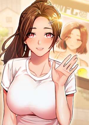 부탁해요 후원자님