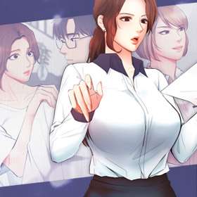 복종