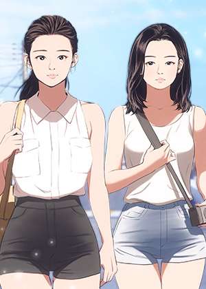 여름방학