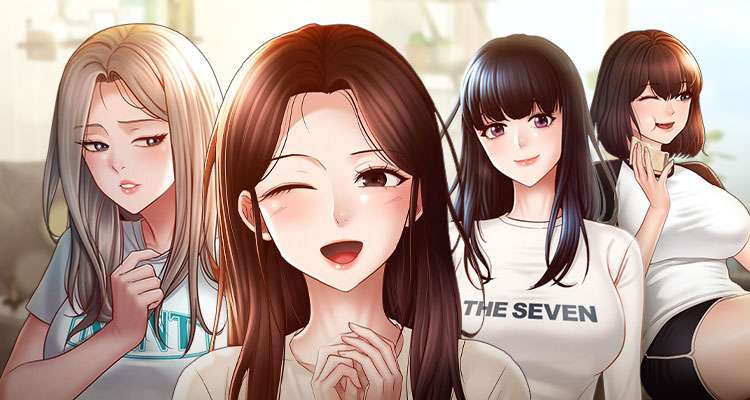 스위트 마이홈 설명 이미지