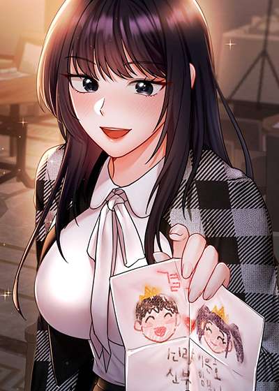 꼬맹이가 내게 집착한다