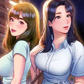 썸의 이해