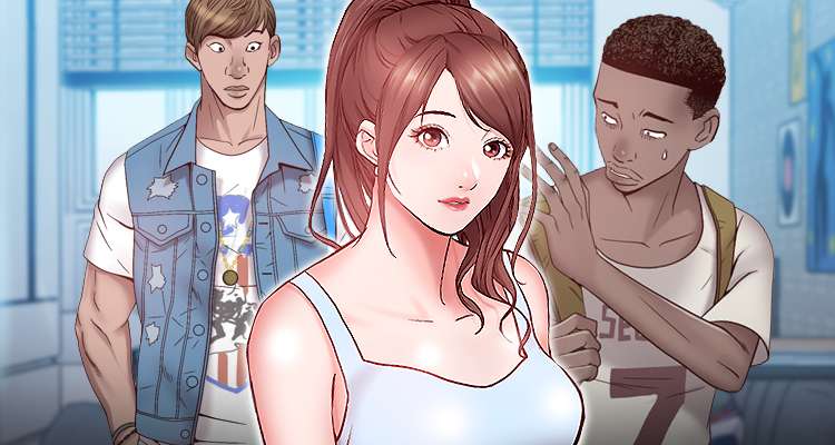 가을비가 내리면 설명 이미지