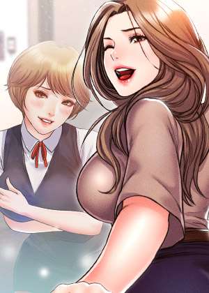 누구랑 했을까?