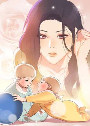 젖동냥