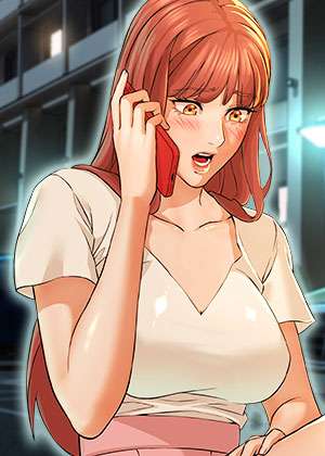 해서는 안 될 사이