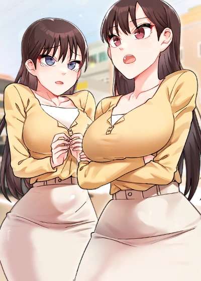 도플갱어 여사친