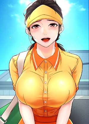 요구르트 아줌마