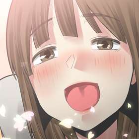 거기는 안대용