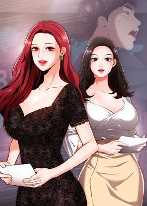 아나운서
