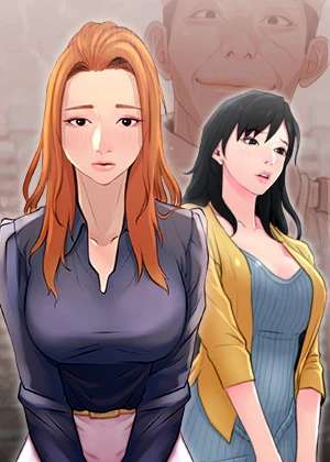 위기의 주부들
