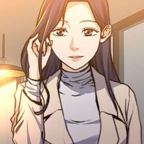 상사의 아내