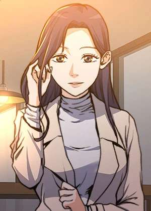 상사의 아내
