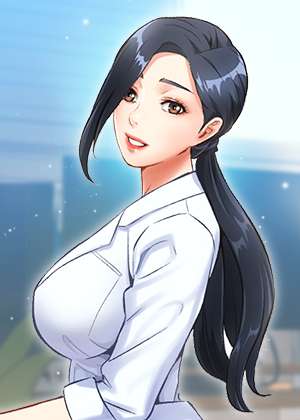 관록의 제수씨