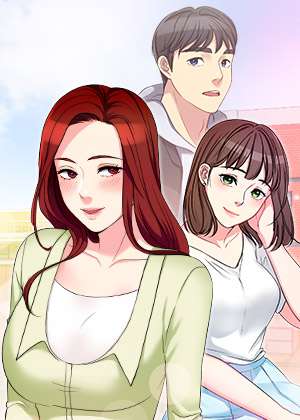 형수, 형의 여자