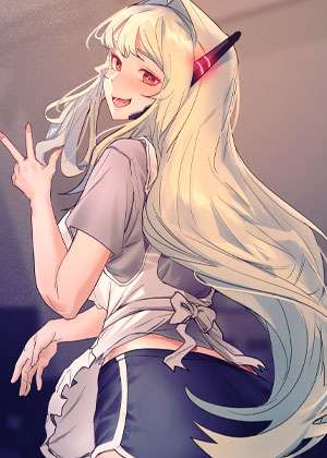주인님 충전해 주세요