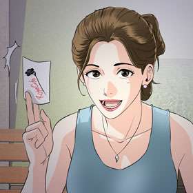 위험한 플레이
