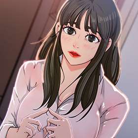 며느리의 유혹