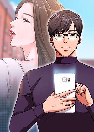 교수님, 보기만 할건가요?