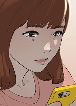 이중연애