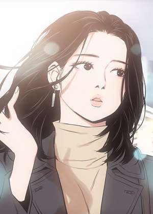 일탈 : 즐거운 나의 집