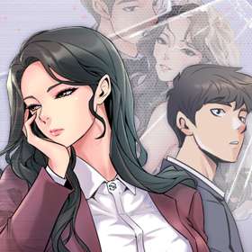 전처와의 동거
