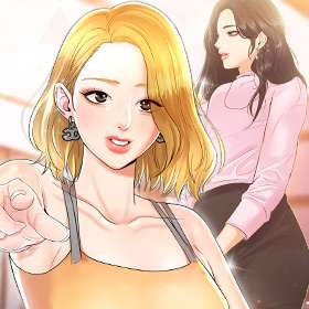 하이텐션