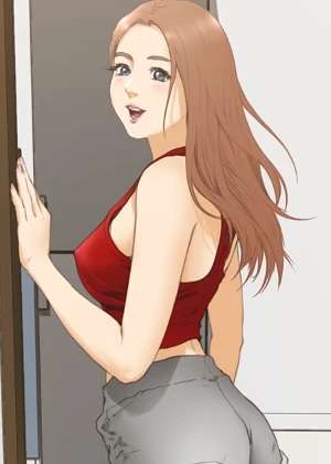H-메이트