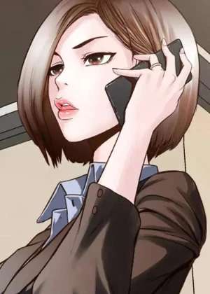 하녀, 초희