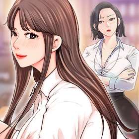 그녀를 소장하겠습니다